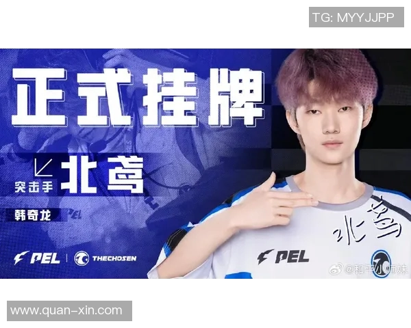 陈磊畅谈和平精英生涯与s15电竞总决赛背后的故事与心路历程