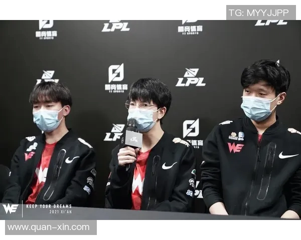 电竞新闻WE战队转型之路深度解析从辉煌到重生的全新征程